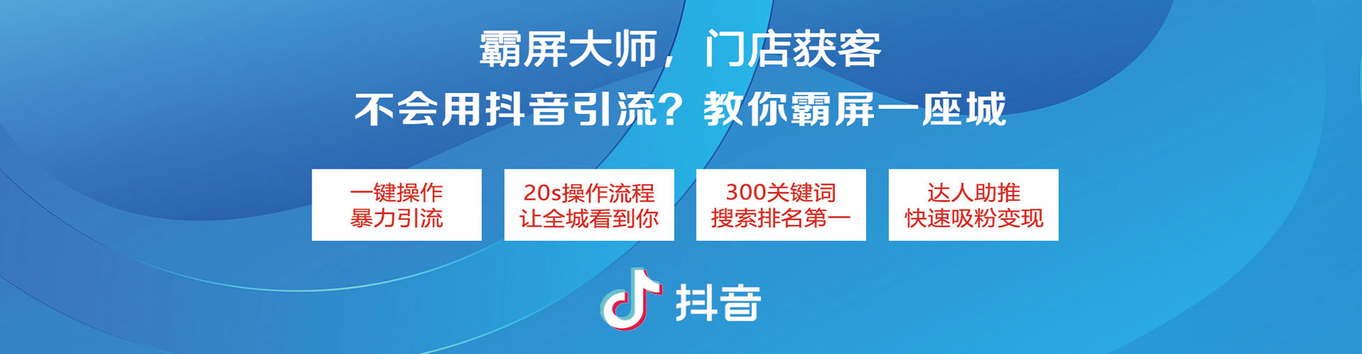 沧县sem专员