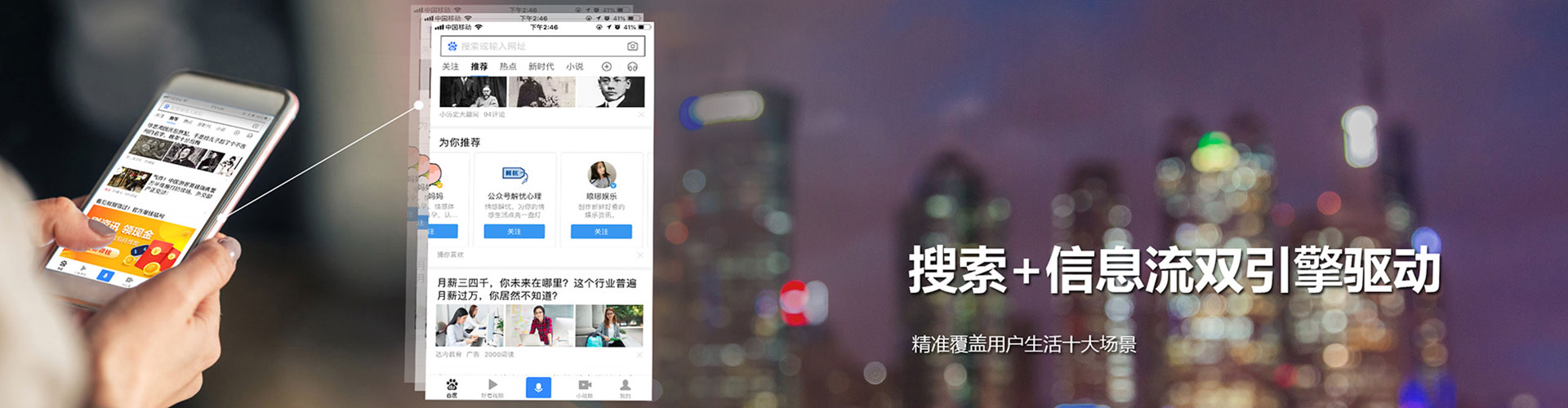 沧县sem优化